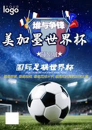 中国U17小将逆转意甲梯队揭示意大利足球的未来危机