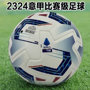 蒿俊闵接班人为何屡遭冷遇今夏可能离队