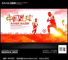 西甲俱乐部基础设施投资增长对未来观赛体验的影响分析