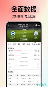 2026世界杯K组分析：C罗的最后一战与葡萄牙的夺冠希望