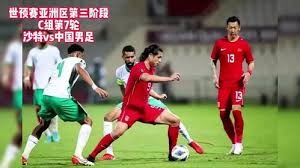 AC米兰遭遇拉齐奥失利分析