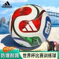 美加墨世界杯带来的文化共鸣与情感连接